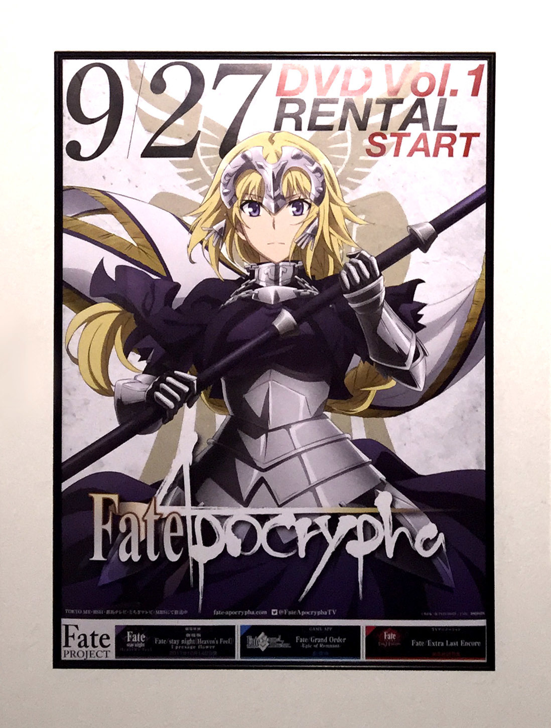 ポスター紹介 0 Fate Apocrypha Dvd Vol 1 Rental Postercrafter